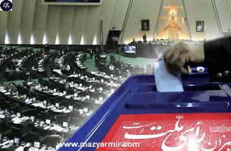 زمان و شرایط انتخابات مجلس و شورای شهر در سال 1400