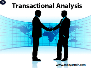 رفتار متقابل تحلیل رفتار متقابل یا (Transactional Analysis (TA