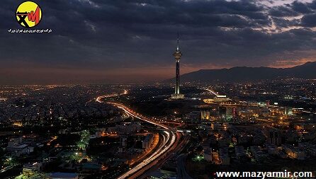 کارگاه اصول و فنون مذاکره شرکت توزیع نیرو برق تهران