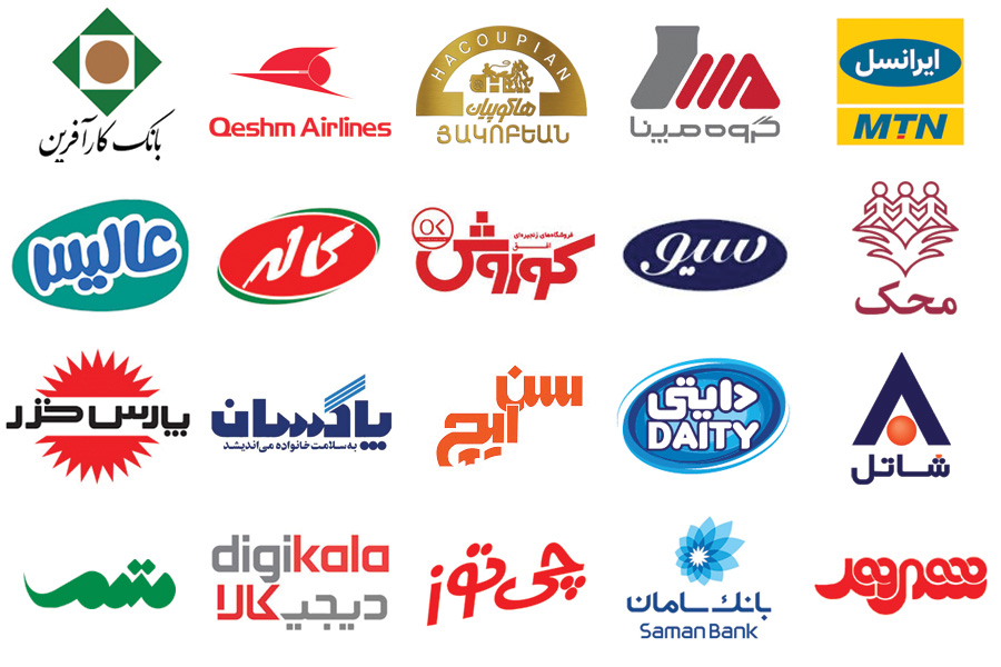 انتخاب نام برند یا نام تجاری نوشته مازیار میر