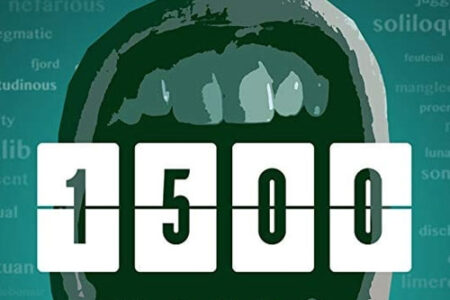 فیلم 1500 کلمه یک کمدی تلخ