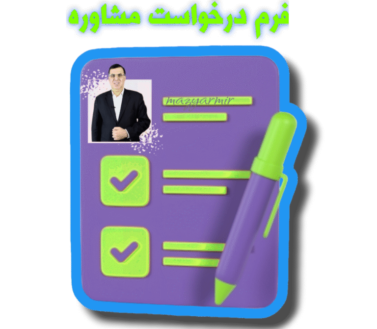 بلاک چین چیست و چه می‌کند؟