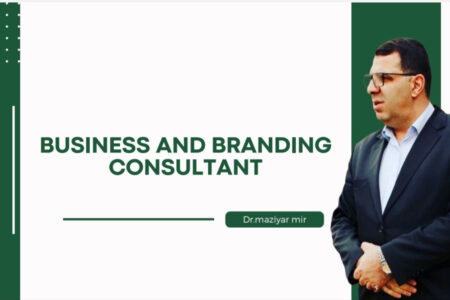 مشاور کسب و کار