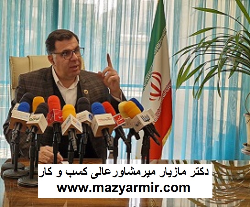 ویژگیهای یک مشاور کسب و کار در کلاس جهانی و بین المللی