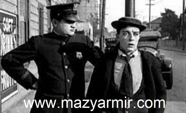 زیان بدن یک کمدین بستر کیتون (Buster Keaton)