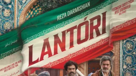 زبان بدن فیلم لانتوری