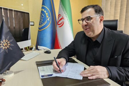 تفکرسیستمی حلقه مفقوده کارافرینی