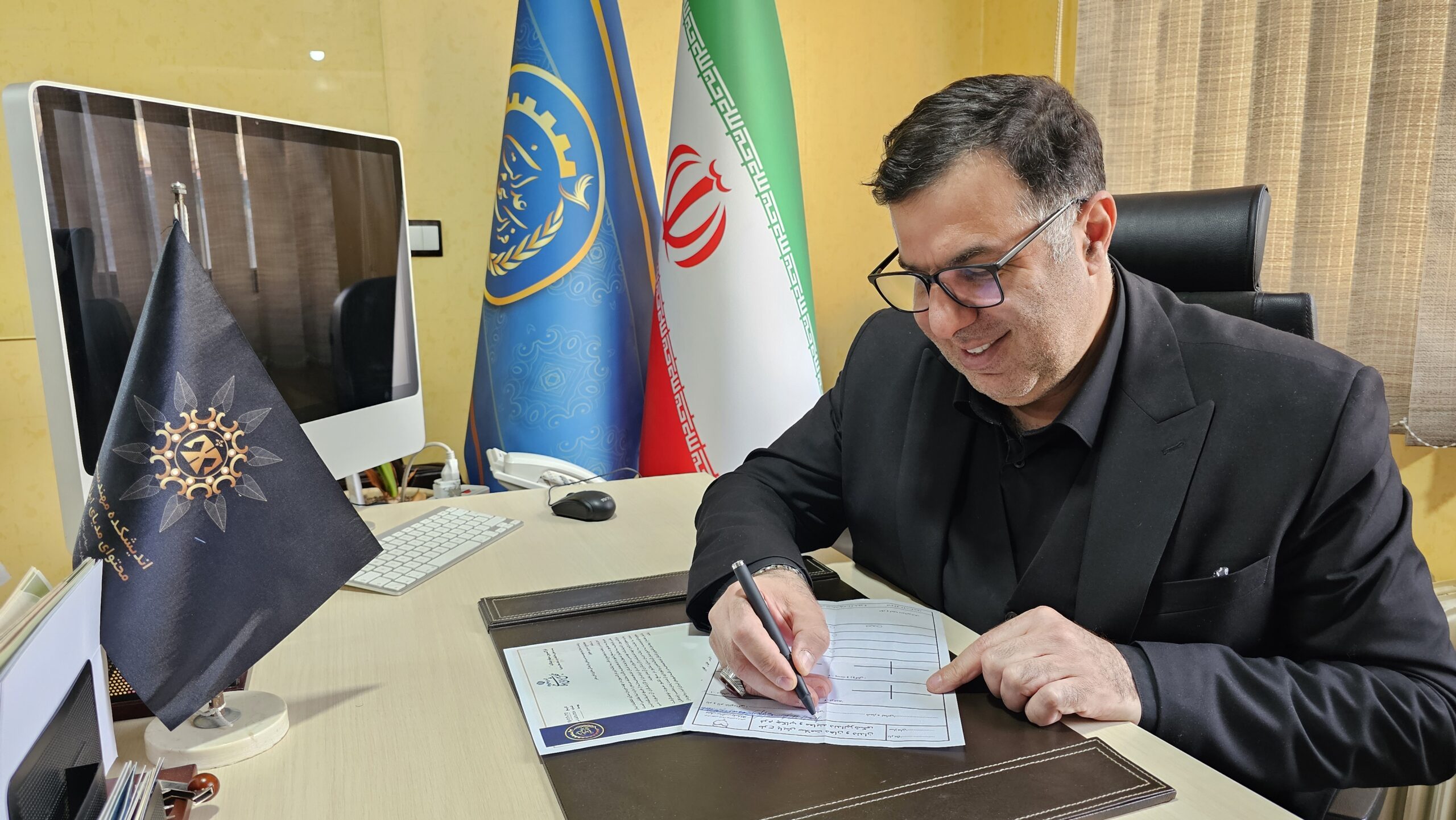 دکترمازیارمیر مشاور حرفه ای اندیشکده بین المللی سهام عدالت