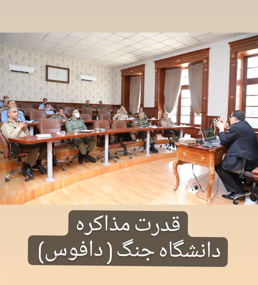 دکتر مازیار میر مشاورکسب وکار
