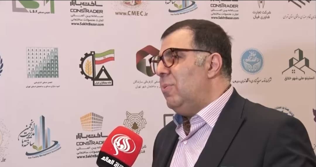 بررسی عملکرد شرکت آراد برندینگ