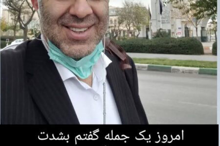 موفقیت با زبان بدن رازهای ارتباط غیرکلامی در مسیر برتری فردی و حرفهای موفقیت با زبان بدن: رازهای ارتباط غیرکلامی در مسیر برتری فردی و حرفهای