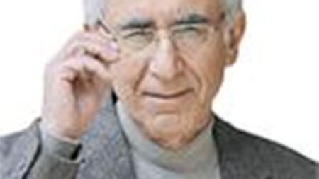 خلاصه کتاب مقدمه علم حقوق قسمت چهارم