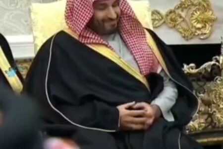 زبان بدن بن سلمان زمان سخنرانی دونالد ترامپ