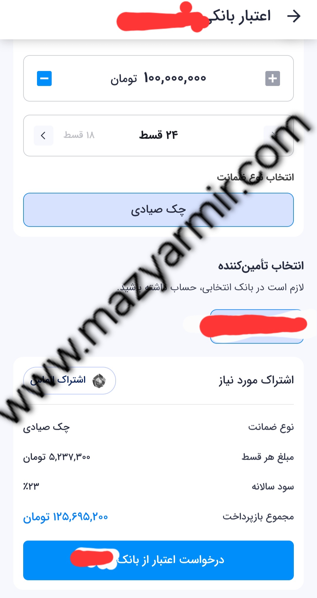 https://www.mazyarmir.com/%d8%ae%d8%b1%db%8c%d8%af-%d8%a7%d8%b9%d8%aa%d8%a8%d8%a7%d8%b1%db%8c-%d8%b1%d8%a7%d9%87%da%a9%d8%a7%d8%b1%db%8c-%d8%a8%d8%b1%d8%a7%db%8c-%d9%86%d8%ac%d8%a7%d8%aa-%db%8c%d8%a7-%d8%af%d8%a7%d9%85%db%8c/
