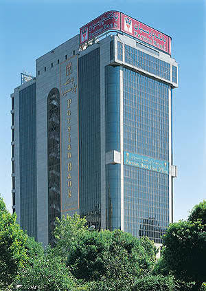 آموزش اصول و فنون مذاکره 