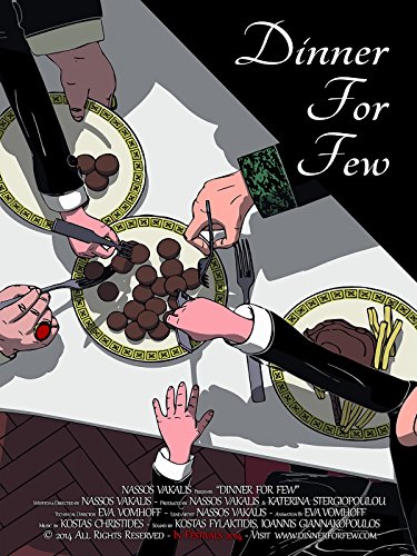 انیمشن شام اقلیت