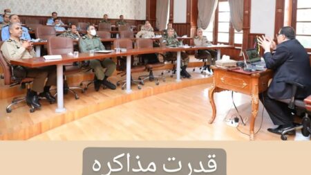 آموزش صفر تا صد مذاکره حرفه‌ای