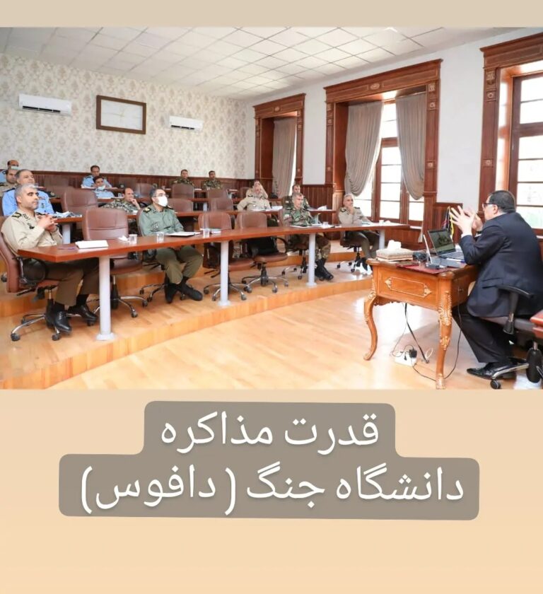 آموزش صفر تا صد مذاکره حرفه‌ای