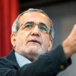 نامه ای به مسعودپرشکیان