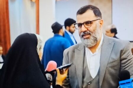 شعبده‌بازی با جیب مشتری