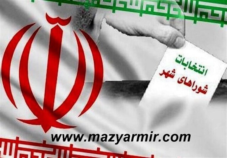 ستاد کمپین انتخاباتی در ۵ لایه ساختاری پیشرفته و داده‌محور  