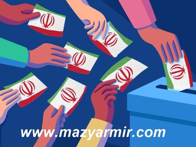 نسخه ویژه پیامک‌های حداکثر ۷۰ کاراکتری