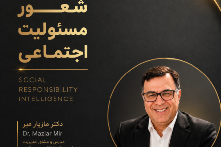 صد جمله‌ای که برند می‌سازند، نه فقط تبلیغ
