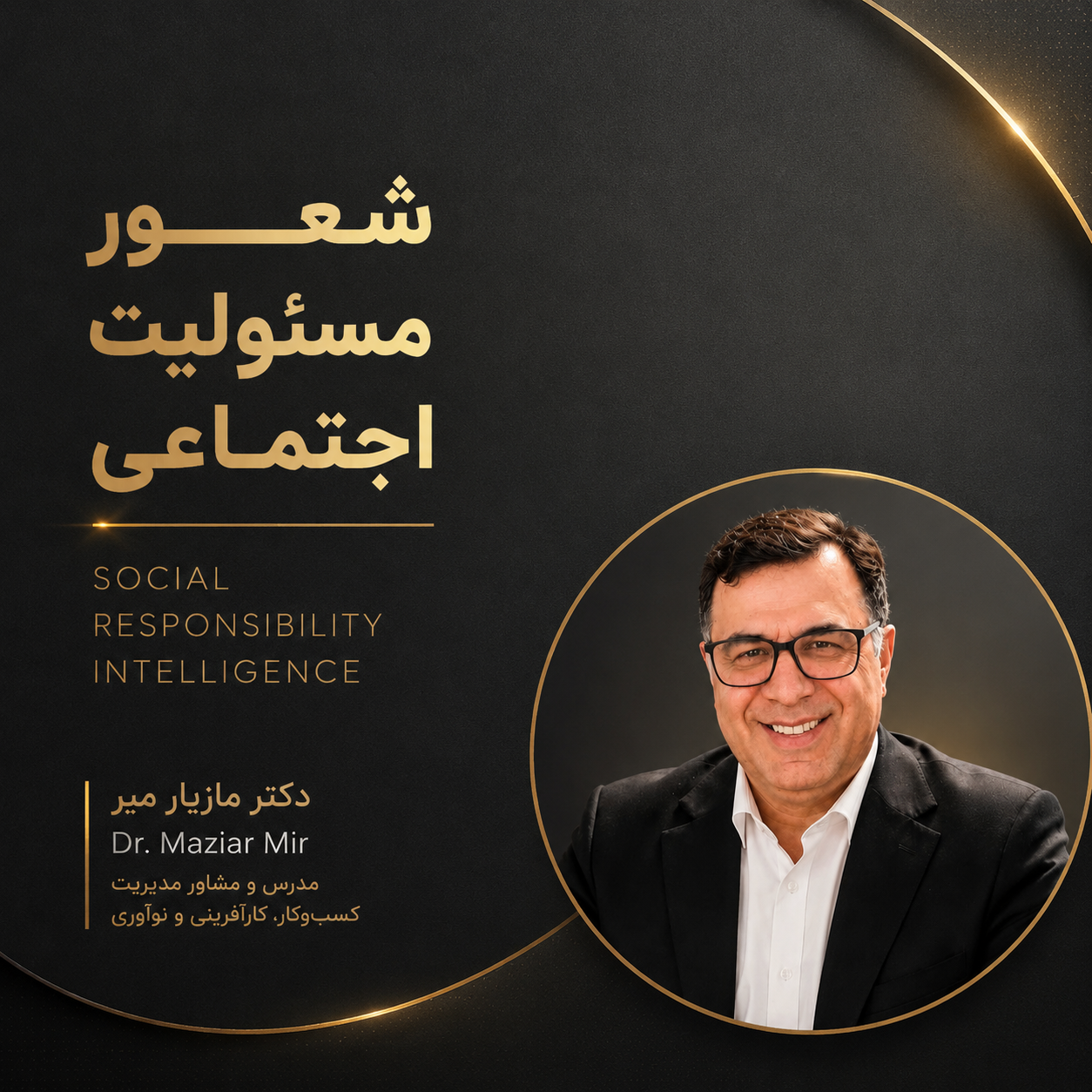 صد جملهای که برند میسازند، نه فقط تبلیغ