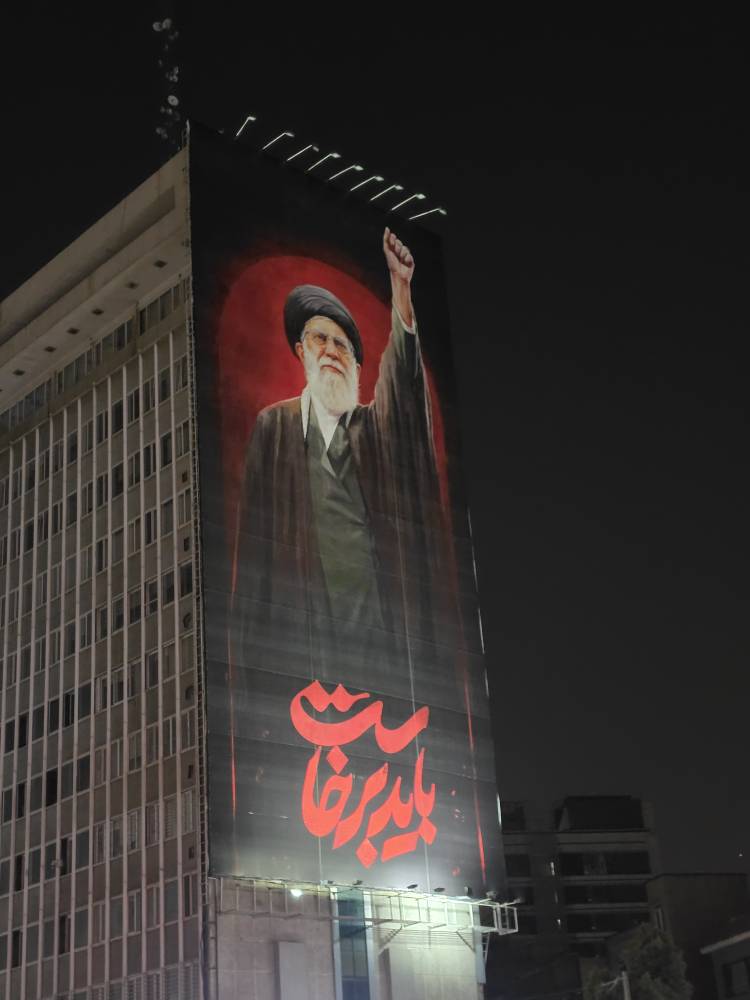 شبی که میدان فاطمی بوی روضه گرفت