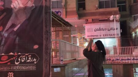 شبی که میدان فاطمی بوی روضه گرفت