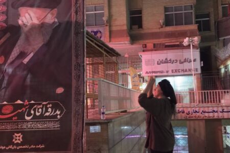 شبی که میدان فاطمی بوی روضه گرفت